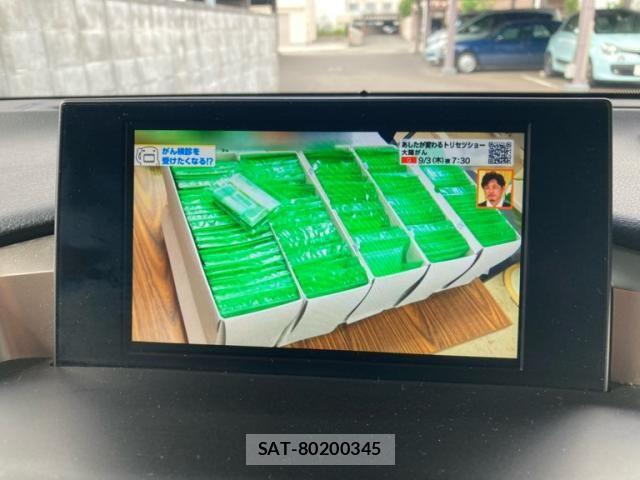 Lexus NX 2015-08 8659971-22
