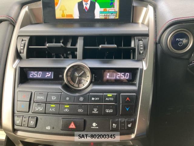 Lexus NX 2015-08 8659971-24