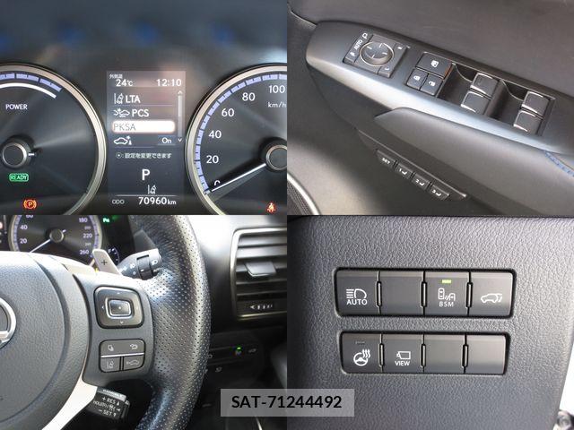 Lexus NX 2021-01 8743474-9