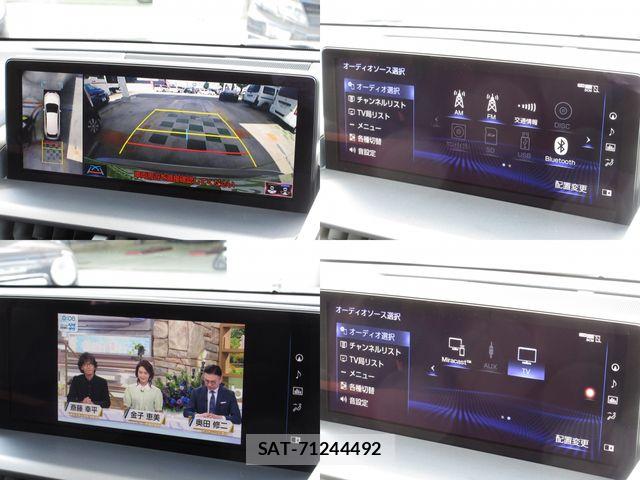 Lexus NX 2021-01 8743474-6