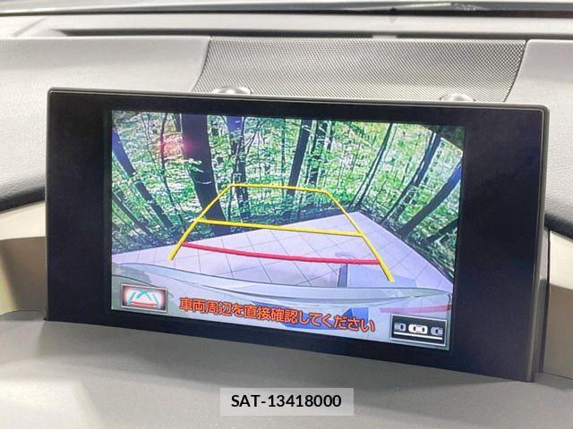 Lexus NX 2015-07 8780876-4