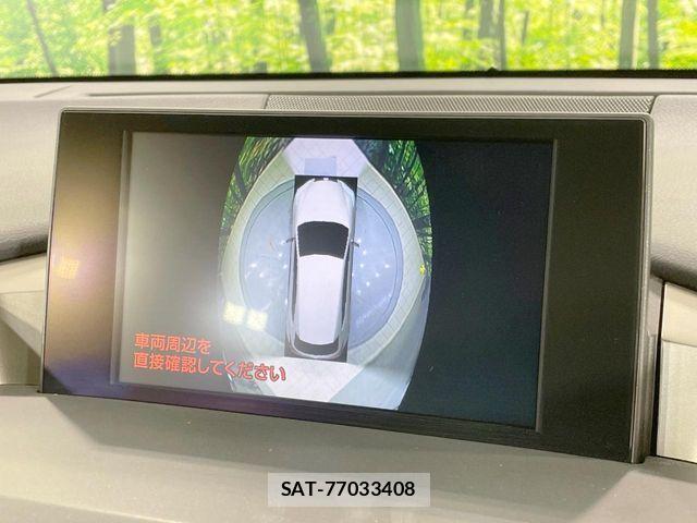 Lexus NX 2014-11 8849596-4