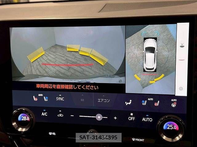Lexus NX 2024-09 2210946-3