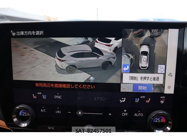 Lexus NX 2025-01 5871062-15
