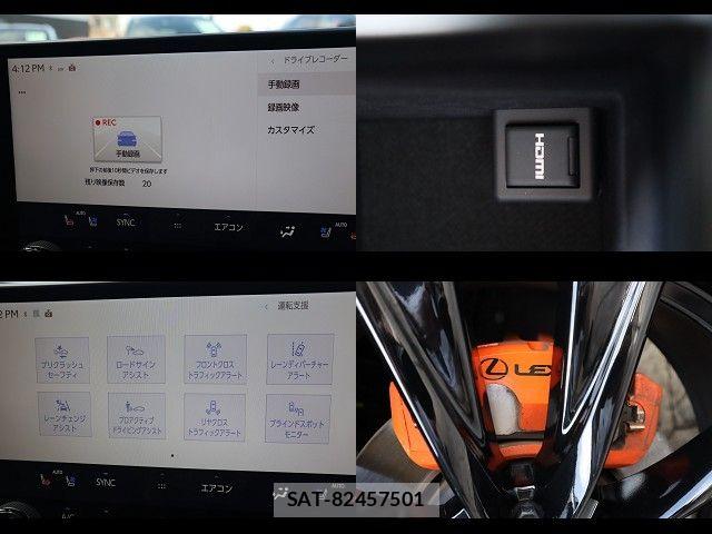 Lexus NX 2025-01 5871062-22