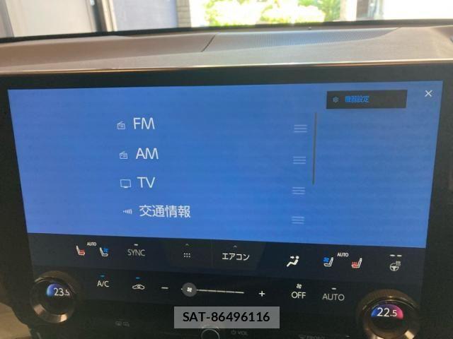 Lexus NX 2023-04 7221045-16