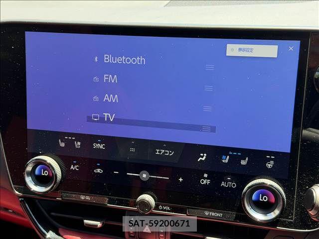 Lexus NX 2023-05 7221051-11