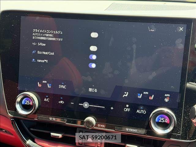 Lexus NX 2023-05 7221051-12