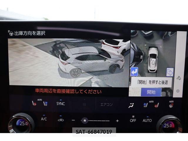 Lexus NX 2025-04 7358527-15