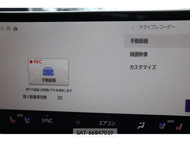 Lexus NX 2025-04 7358527-18
