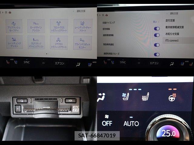 Lexus NX 2025-04 7358527-21