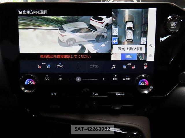 Lexus NX 2025-02 7501303-18