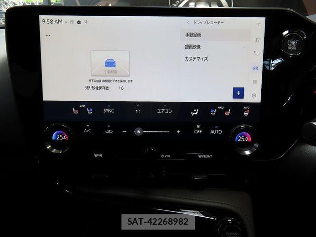 Lexus NX 2025-02 7501303-19