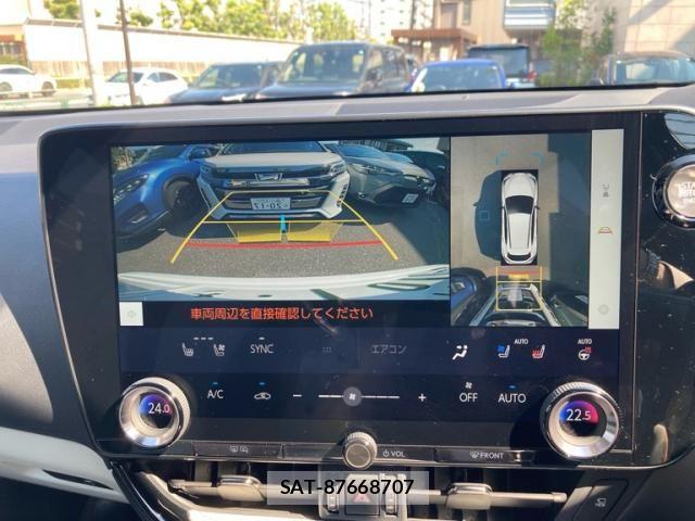 Lexus NX 2022-10 7501301-21