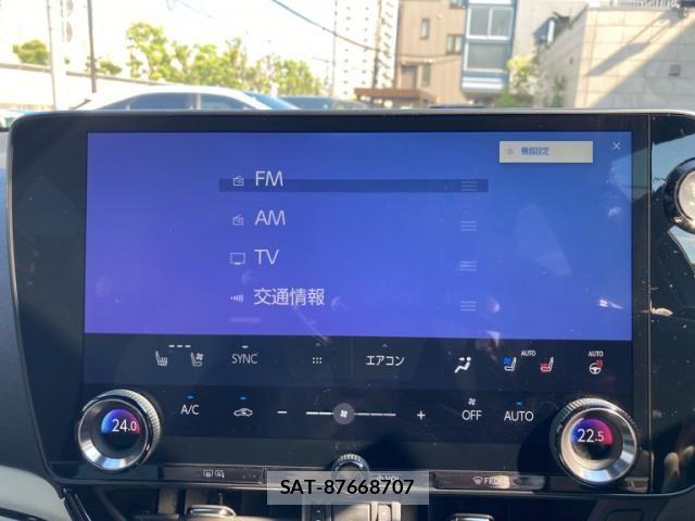 Lexus NX 2022-10 7501301-27