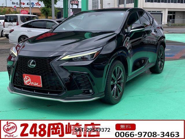 Lexus NX 2023-01 8074369-0