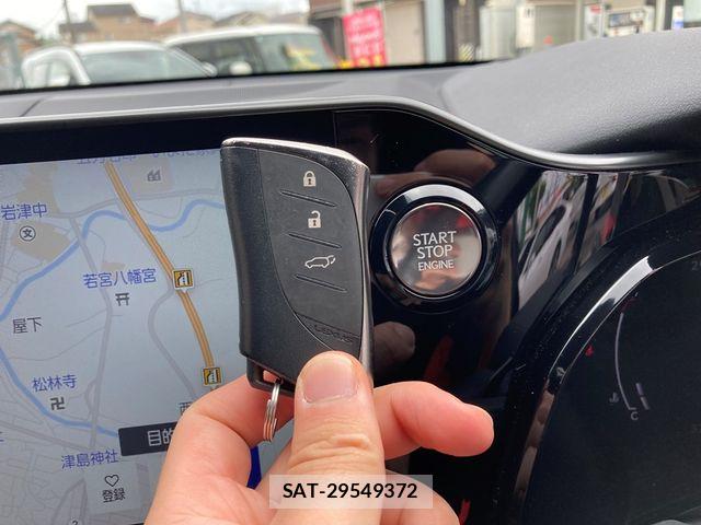 Lexus NX 2023-01 8074369-14