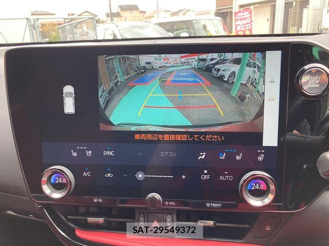 Lexus NX 2023-01 8074369-19