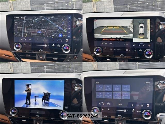 Lexus NX 2025-05 8315202-9