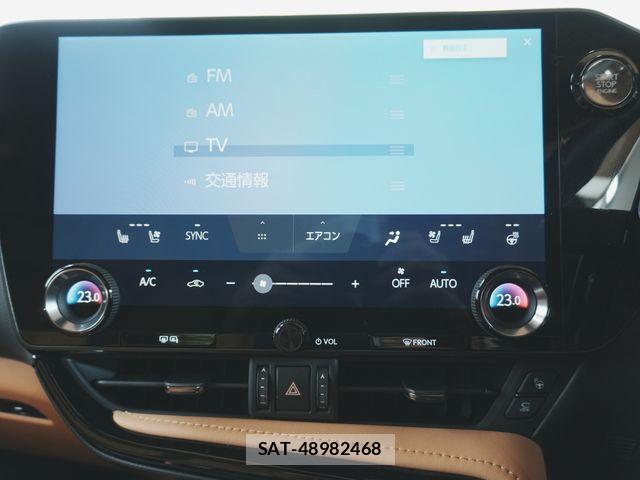 Lexus NX 2025-01 8743473-9