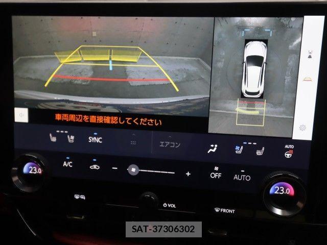 Lexus NX 2023-10 8796495-21