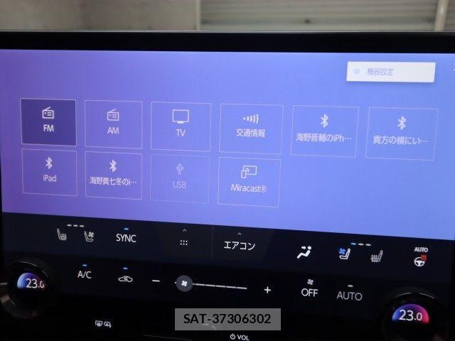 Lexus NX 2023-10 8796495-22