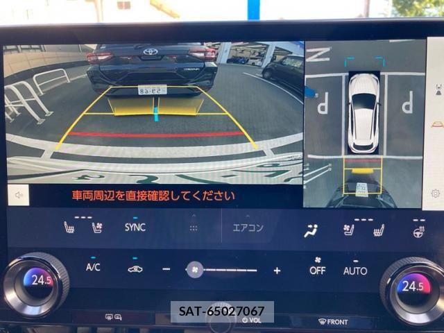 Lexus NX 2023-05 8829991-20