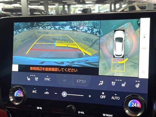 Lexus NX 2023-05 462982-4