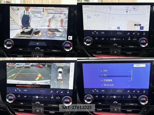 Lexus NX 2022-12 1316912-5