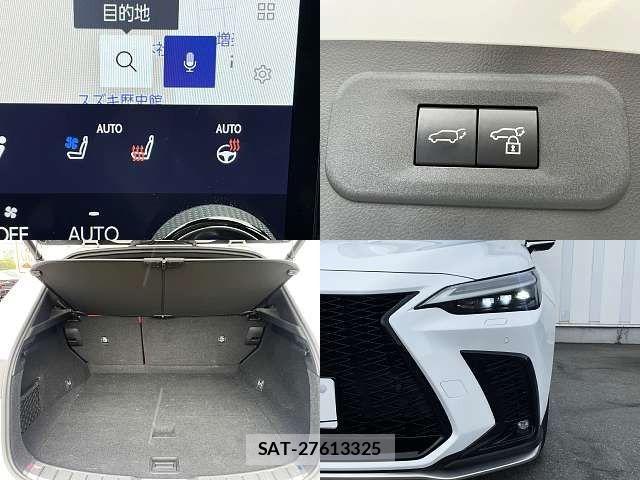 Lexus NX 2022-12 1316912-7