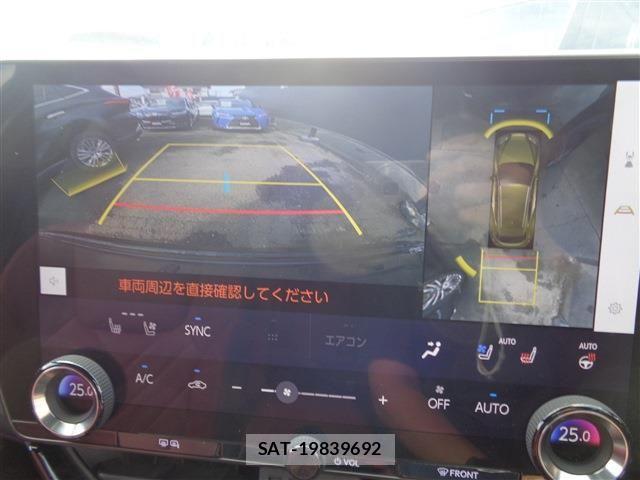 Lexus NX 2022-12 1324758-21
