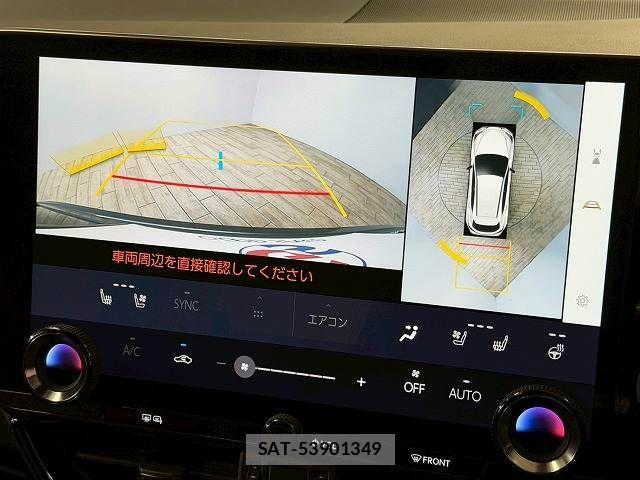Lexus NX 2022-09 1366569-3