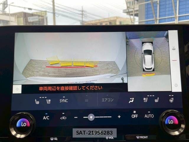 Lexus NX 2022-11 1744639-4