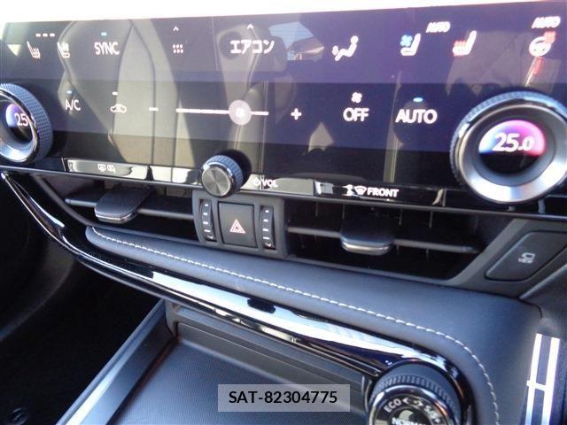 Lexus NX 2023-12 2963013-24