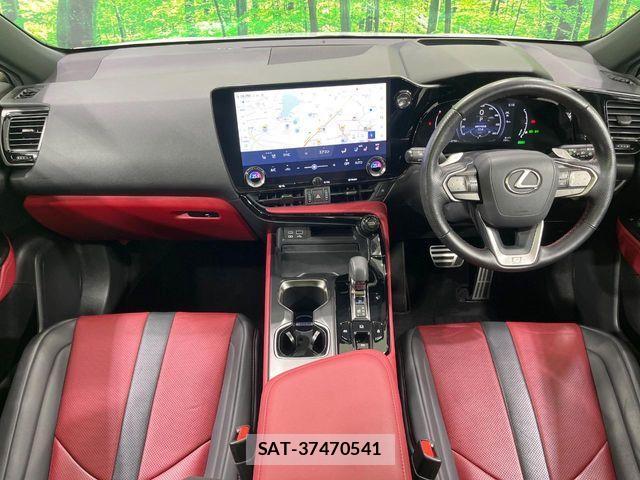 Lexus NX 2023-02 3907206-1