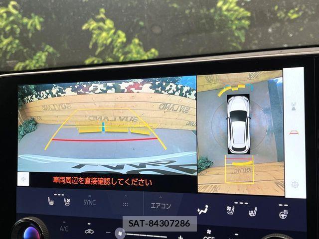 Lexus NX 2023-03 4595616-4