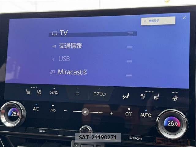 Lexus NX 2024-11 4964735-22