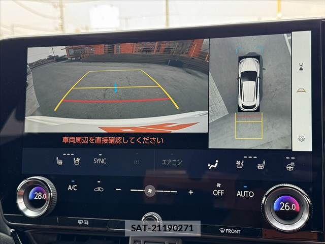 Lexus NX 2024-11 4964735-23