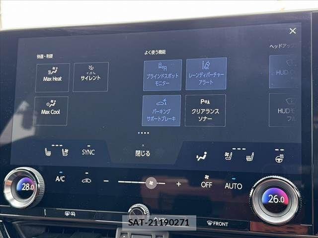 Lexus NX 2024-11 4964735-5