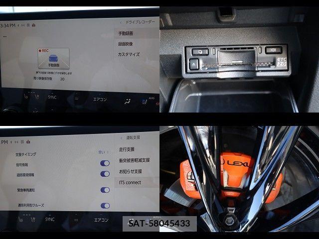 Lexus NX 2025-03 6011763-22