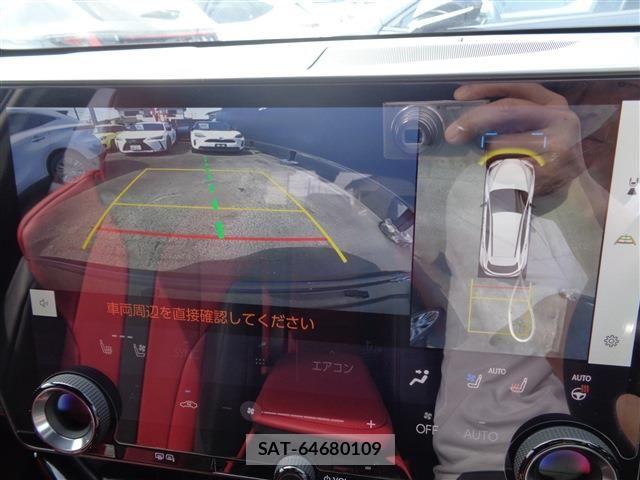 Lexus NX 2024-10 6499611-25