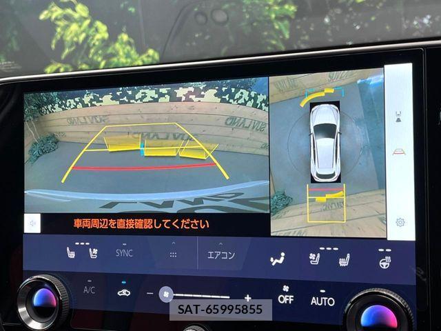 Lexus NX 2024-08 6499602-4