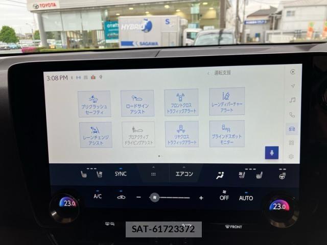 Lexus NX 2025-07 6612910-22