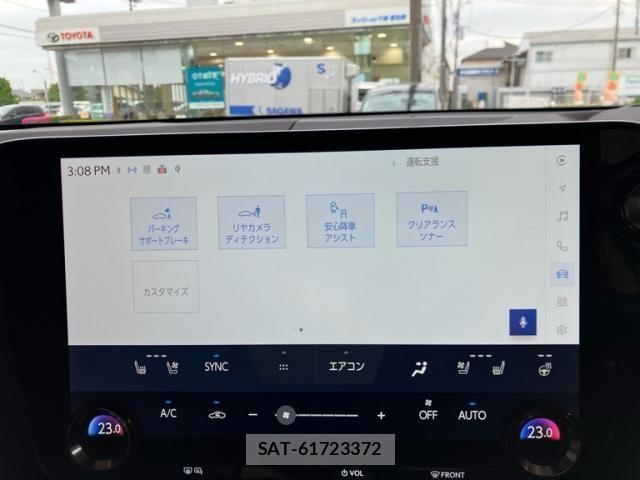 Lexus NX 2025-07 6612910-23