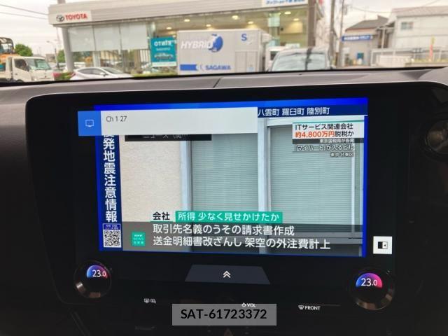 Lexus NX 2025-07 6612910-24