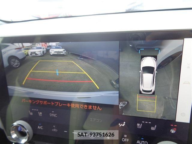 Lexus NX 2023-02 6612920-23