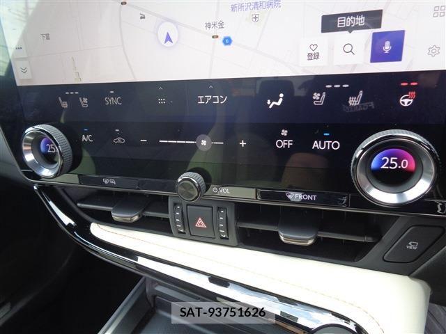 Lexus NX 2023-02 6612920-24