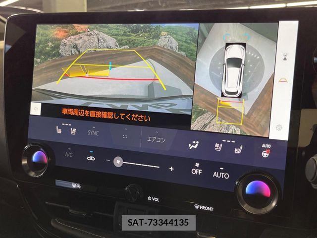 Lexus NX 2024-09 6672289-4