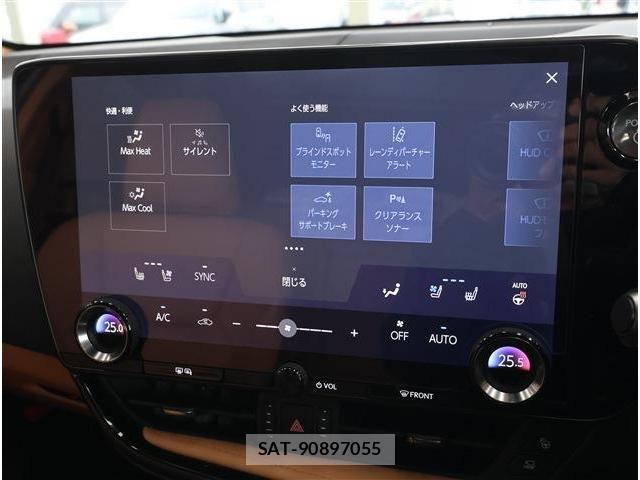 Lexus NX 2023-06 6672290-2