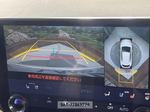 Lexus NX 2023-07 6676701-4